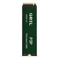 百亿补贴：GeIL 金邦 P3P NVMe M.2固态硬盘 512GB（PCIe3.0）