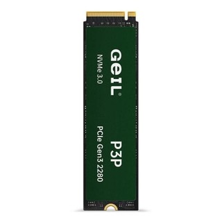 P3P NVMe M.2固态硬盘 512GB（PCIe3.0）
