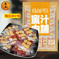 手撕肉脯 100g/*10袋