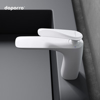 doporro 德国doporro北欧防溅冷热水龙头卫生间台上盆浴室家用面盆铜龙头