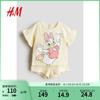 H&M 童装女婴2024夏季2件式印花汗布套装1235278 浅黄色/黛丝鸭 80/48