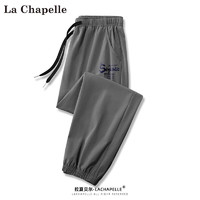 La Chapelle 男士冰絲速干運動褲