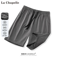 La Chapelle 男士运动短裤