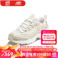 SKECHERS 斯凯奇 女鞋熊猫鞋复古厚底松糕鞋老爹鞋百搭休闲鞋 自然色NAT 37(240mm)