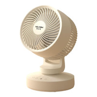 禾兰仕 电风扇智能空气循环扇24年新款迷你台式风扇落地