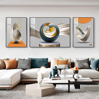 輕奢沙發背景墻掛畫高檔大氣墻畫三聯畫現代簡約客廳裝飾畫壁畫