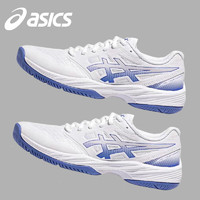 ASICS 亚瑟士 羽毛球鞋女GEL-COURT HUNTER 3缓冲减震实战球鞋 1072A090-101官方授权