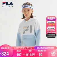 FILA 斐乐 童装儿童舒适上衣2023秋季中大童男童运动连帽卫衣潮