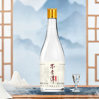 不老潭 52度 濃香型白酒  500mL 單瓶裝