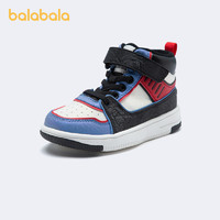 巴拉巴拉 童鞋儿童板鞋冬季新款高帮男小童加绒保暖防滑中大童