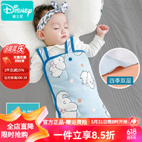 Disney 迪士尼 宝宝护肚子神器春夏季儿童睡觉肚围婴儿腹围睡袋防着凉纯棉防踢被
