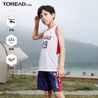 百亿补贴：TOREAD 探路者 童装 春夏季新品中大童柔软舒适运动透气儿童套装