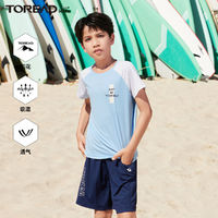 百亿补贴：TOREAD 探路者 童装 春夏季新品中大童短袖运动舒适透气儿童T恤(两件装)