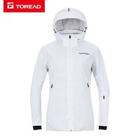 TOREAD 探路者 秋冬新上时尚女式白色双板滑雪服外套防风保暖TAHH92356