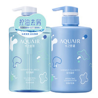 AQUAIR 水之密语 洗护发活力蓬感控油洗发露护发素400ml*2轻盈蓬松发丝