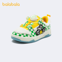 88VIP：巴拉巴拉 童鞋儿童板鞋低帮运动鞋子中童软底轻便防滑小童萌趣洋气