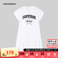 Converse匡威儿童装女童连衣裙2024夏季百褶裙子CNVG-DR-G019 纯白色 130/64