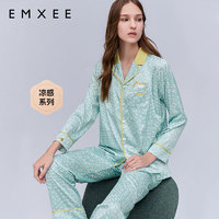 EMXEE 嫚熙 夏季月子服睡衣孕妇怀孕期家居服套装