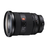 88VIP：SONY 索尼 SEL2470GM2 24-70mm F2.8 标准变焦镜头 索尼FE卡口