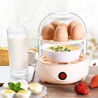 美迪 尚萊易蒸蛋器迷你家用自動斷電防干燒雙層多功能煮蛋器小型蒸雞蛋羹蒸蛋機 單層+量杯