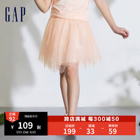 Gap女童2024夏季网纱公主蓬蓬裙儿童装纯棉内衬半身裙890510 橘黄色 160cm(XL)亚洲尺码