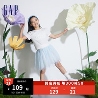 Gap女童2024夏季网纱公主蓬蓬裙儿童装纯棉内衬半身裙890510 天蓝色 140cm(M)亚洲尺码