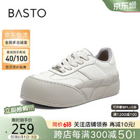 BASTO 百思图 24春季休闲板鞋厚底圆头女休闲鞋IB008AM4 米白 35