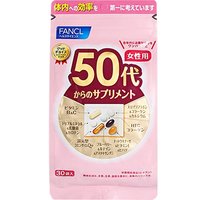 FANCL 芳珂 日本直邮FANCL芳珂50岁女性综合所需维生素营养素片30天量30袋/包