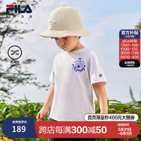 FILA【丝柔棉】xMARDI 斐乐儿童上衣2024夏季中大童T恤男童短袖 标准白-WT 170cm