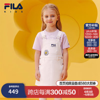 FILAxWiggleWiggle斐乐儿童裙子2024夏季小童女童梭织背带裙 标准白-WT 110