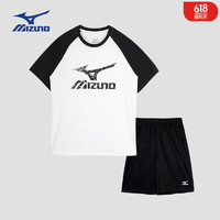 美津浓（MIZUNO）Mizuno儿童夏季两件套肩袖恤速运动短袖套装 黑色 165ACM(偏大码)