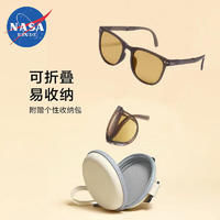 NASA RHUDE可折叠墨镜防晒太阳镜男女开车防紫外线ins网红同款 琥珀咖（精品眼镜盒+眼镜布）