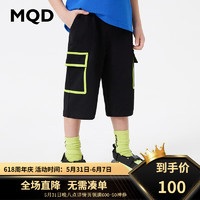 MQD童装男童2024夏季工装针织七分裤中大儿童运动裤 黑色 160cm
