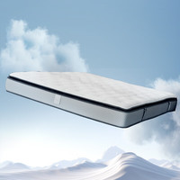 索菲亚家品床垫 凝胶乳胶床垫 白骑士除螨独立袋装弹簧分区设计床垫子 1.5M