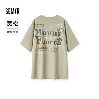 森马（Semir）短袖T恤男秋季时尚潮流印花上衣宽松复古学院休闲装户外男装 军绿40601 180/96A/XL