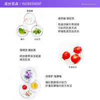 Sulwhasoo 雪花秀 精华三件套润致焕活肌本舒活补水礼盒