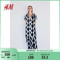 H&M2024年夏季女装系带连衣裙1208997 海军蓝/图案 165/96