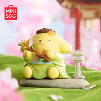 名创优品（MINISO）三丽鸥新韵花裳系列盲盒摆件办玩具 单盒（款式）