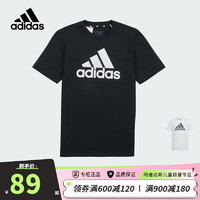 adidas 阿迪达斯 童装24夏季儿童T恤男女中大童棉质圆领短袖IC6855 164cm