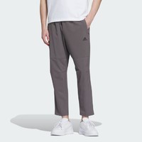 adidas 阿迪达斯 运动休闲时尚日常 男子长裤