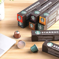 今日必买：STARBUCKS 星巴克 胶囊无糖冷萃咖啡 随机口味四盒装