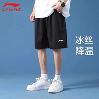 LI-NING 李寧 短褲男夏季速干冰絲透氣寬松休閑運動褲子跑步健身美式籃球五分褲 黑色-速干 XL