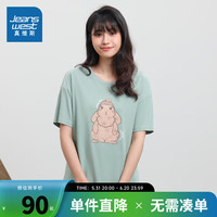 真维斯160G仿丝光平纹布圆领印花短袖T恤 薄荷绿8742 155/80A/S