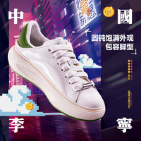 LI-NING 李宁 中国李宁云游C4D运动鞋女鞋2024新款女士鞋子滑板鞋运动鞋
