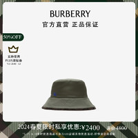 博柏利（BURBERRY）男士 双面两用尼龙渔夫帽80776411