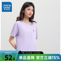 真维斯女装2024夏季女士休闲时尚短袖圆领套头休闲潮上衣JW 浅紫8312 155/80A/S