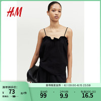 H&M2024夏季女装时尚休闲百搭宽松褶边吊带上衣1217066 黑色 155/80 XS