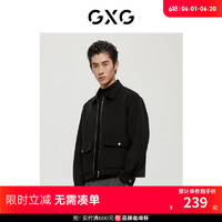 GXG 男装 商场同款黑色短大衣 冬季GD1061188IYX 黑色 165/S