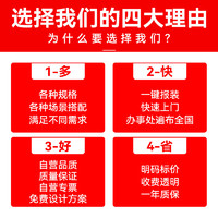 海康威视安防设备器信号线屏蔽2*1.0-100米