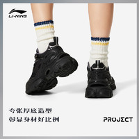 LI-NING 李宁 PROJECT*CICI |休闲鞋女鞋2024夏季新款老爹鞋厚底增高运动鞋